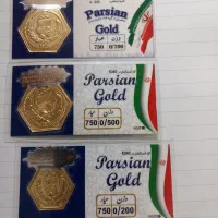 سکه