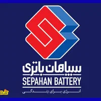 خدمات باتری سیار فرهنگ(تعویض در محل )