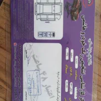 x60 تمیز|خودرو سواری و وانت|مشهد, فرهنگیان (شهرک غرب)|دیوار