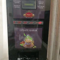 دستگاه صنعتی چای کرک و ماسالا آپدیت کرک