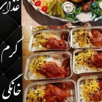 تهیه وپخت انواع غذای گرم خانگی سیستان