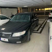 آزرا ۲۰۰۸