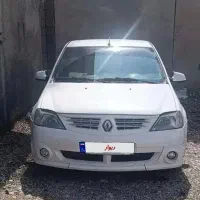 پارس تندر مولتی مدیا مدل97 اتاق تعویض