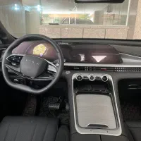 اکستریم xtrim txl