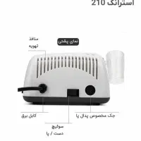 دستگاه سوهان برقی استرانگ 210|آرایشی، بهداشتی، درمانی|تهران, کرمان|دیوار