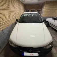 آریسان 2 سفید 1405 صفر