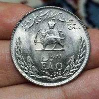 سکه و اسکناس|کلکسیون سکه، تمبر، اسکناس|قروه, |دیوار