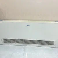 فن کویل میدیا کاملا نو بالا زن