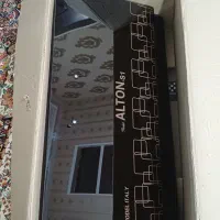 هود آلتون|هود|همدان, |دیوار