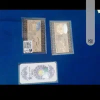 فروش سکه پارسیان و طلا