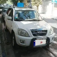 ام وی ام ایکس 33 مدل 92