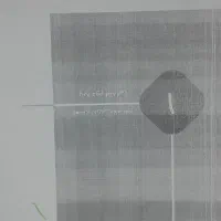 جزوه|کتاب و مجله آموزشی|گنبد کاووس, |دیوار