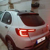 اطلس صفر سفید مشکی