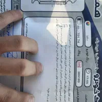 207|خودرو سواری و وانت|مشهد, سجادیه|دیوار