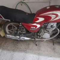 فروش متور ۱۵۰ پیشرو پلاک ملی سند برگه کارت متور|موتورسیکلت|فرخ‌شهر, |دیوار