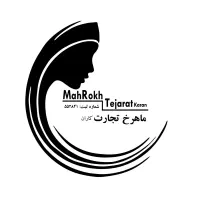 منشی و دستیار مدیرعامل
