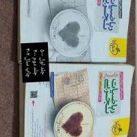 کمک درسی کنکوری تجربی