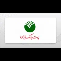 وا.م معیشتی