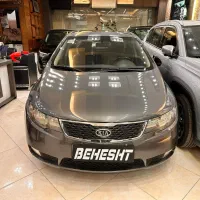 کیا سراتو آپشنال مدل 97