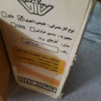 بخاری گازی|بخاری، هیتر، شومینه|مشهد, شهرک رازی (شهرک غرب)|دیوار