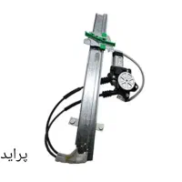 لوازم استوک خودرو|قطعات یدکی و لوازم جانبی|رشت, سلیمانداراب|دیوار