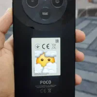 گوشی  C75|موبایل|مشهد, طلاب|دیوار