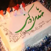 کیک نیمه شعبان|خوردنی و آشامیدنی|قم, شهر قائم|دیوار