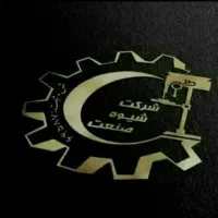 فراخوان جذب دانشجو در رشته مدیریت بازرگانی|استخدام صنعتی، فنی، مهندسی|اصفهان, فیض|دیوار
