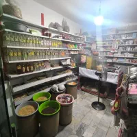 واگذاری-مغازه-عطاری