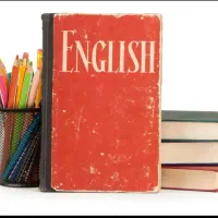 تدریس زبان انگلیسی
