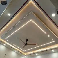 کناف و تزئیناتی ساختمان|خدمات پیشه و مهارت|تبریز, |دیوار