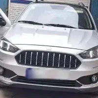 اطلس G
