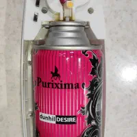 دستگاه خوشبو کننده هوا|لوازم سرویس بهداشتی|شیراز, معالی‌آباد|دیوار