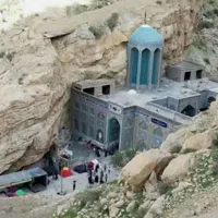 سفرزیارتی گردشگری