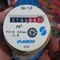 کنتورآب خرده کاری لوله کشی ابنصبیجات تعمیرات