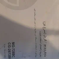 مایکروویو گریل(سرخ کن) اصل کره الجی ۴۲لیتری بزرگ|اجاق گاز و لوازم برقی پخت‌وپز|مشهد, جانباز|دیوار