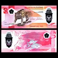 سکه اسکناس|کلکسیون سکه، تمبر، اسکناس|مشهد, امام خمینی|دیوار