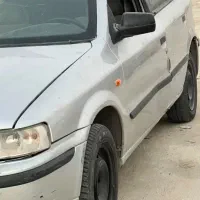 سمند