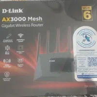 وایرلس روتر Dlink