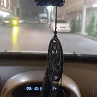 دربست سواری