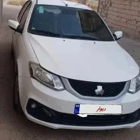 ساینا اس ۱۴۰۲