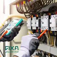 خدمات تخصصی برق ساختمان رفع اتصالی آیفون دوربین