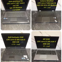 HP 3542 با ضمانت کتبی مشابه نو|رایانه همراه|تهران, میدان ولیعصر|دیوار