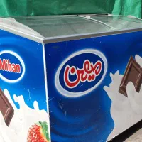 یخچال خوابیده