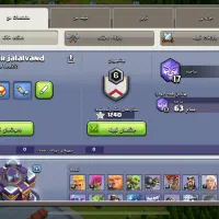 فروش بازی کلش اف کلنز|کنسول، بازی ویدئویی و آنلاین|آستانه اشرفیه, |دیوار