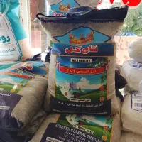 برنج پاکستانی تنظیم بازار