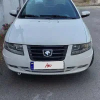 سورن پلاس دوگانه سوز کپسول بزرگ