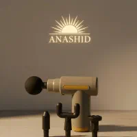 ماساژور گان