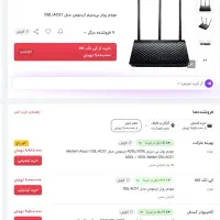 مودم ایسوس Asus DSL-AC55U ADSL VDSL|مودم و تجهیزات شبکه|گرگان, |دیوار