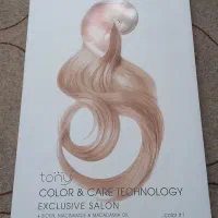 کاتالوگ رنگ موی تونی